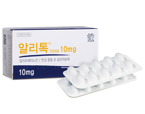 알리톡 연질캡슐 10mg (Alitoc Soft cap.10mg)